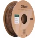 Esun HS PLA Filament Kahverengi