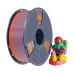 Sunlu Rainbow PLA Filament