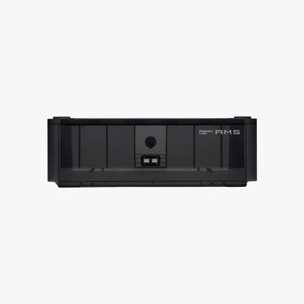 Bambu Lab AMS Alt Kapak Ünitesi - X&P Serisi