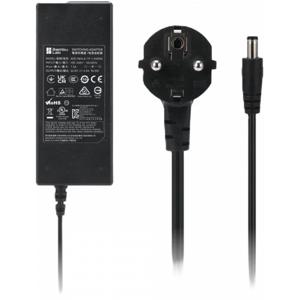 Bambu Lab AMS 2 Pro Swichting Adapter