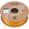 Esun PLA+ HS Filament (Hyper Speed)