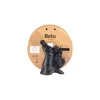 Beta High Speed PLA Filament