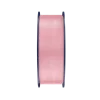 Sunlu PLA Filament