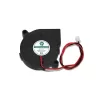 3d Yazici 4020 12v Dc Salyangoz Fan Usongshi̇ne