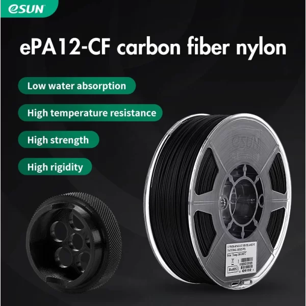 Esun ePA12-CF Naturel Filament