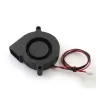 50x50x15mm Salyangoz Fan - 12 Volt - 30cm Kablo