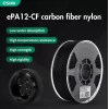 Esun ePA12-CF Naturel Filament