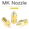 Creali̇ty Cr-6 Se Nozzle Mk8 Uyumlu Nozzle 0.4 Mm