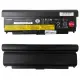 Lenovo 0C52863 Notebook Batarya - Pil (Orjinal) 9 Cell