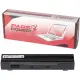 Acer AK.003BT.071, AK.006BT.074 Notebook Batarya - Pil (Pars Power)