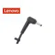 Lenovo PA-1450-55LS, PA-1450-55LU Adaptör Şarj Aleti-Cihazı