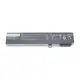 Msi GL65 Leopard 10SCSR, 10SCXR Batarya - Pil