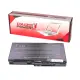 Toshiba PA3729U-1BAS, PA3730U-1BRS Notebook Batarya - Pil (Pars Power)