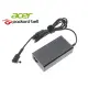 Acer Aspire V3-772G-747a8G1TMakk Adaptör Şarj Aleti-Cihazı