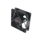 8cm Soğutucu Kasa Fanı 80x80x25mm 8CMFAN