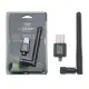 Steep Solid USB 2.0 802.11N Antenli Kablosuz Nano Tırnak Wi-Fi Adaptör 300Mbps