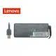 Lenovo ThinkPad X1 Gen3, Gen4 Adaptör Şarj Aleti-Cihazı