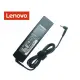 Lenovo ideaPad Z500 59-377478 Adaptör Şarj Aleti-Cihazı