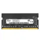 Samsung DDR4 8GB 2666MHz 1.2v CL19 Notebook Ram
