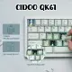 CIDOO QK61 Esports RGB Mekanik 3 Mode Kablosuz Klavye (BEYAZ)