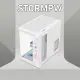 Gameagle Storm 7 Argb Fanlı Gamer Bilgisayar Kasası 850W 80+ Plus Bronz Powerlı (Beyaz)