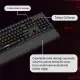 Node Game Nova ND-MK-104BB Mekanik Rainbow Işıklı Klavye Siyah (Blue Switch)