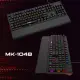 Node Game Nova ND-MK-104BB Mekanik Rainbow Işıklı Klavye Siyah (Blue Switch)