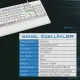 Node Game Nova ND-MK-104WB Mekanik Rainbow Işıklı Klavye Beyaz (Blue Switch)