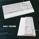 Node Game Nova ND-MK-104WB Mekanik Rainbow Işıklı Klavye Beyaz (Blue Switch)