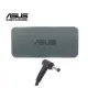 Asus ROG Strix Hero II GL504GM-DS74 Adaptör Şarj Aleti-Cihazı