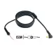 Acer 135W, 150W, 180W 5.5x1.7mm Yüksek Amper Notebook - Laptop Adaptör Tamir Kablosu (Pars Power)