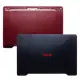 Asus COV-017 Lcd Ekran Kasası Cover Bezel - Çerçeve Set