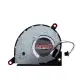Asus ROG Strix G16 BMG614 Serisi Orta Fan - Vantilatör Fanı