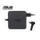 Asus X515EA-BQ1830W Adaptör Şarj Aleti-Cihazı