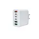 Pars Power PRS-301 55W Çoklu Hızlı Pd - Gan Adaptör Şarj Aleti-Cihazı