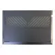 HP Victus 16-d0019nt (4G8K3ea) Notebook Alt Kasa - Laptop AltKasa
