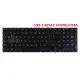 HP 910300193270 Klavye Işıklı (Siyah TR)