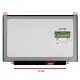 HP ProBook 8460b Lcd Led Ekran - Panel