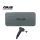 Asus ZenBook Pro Duo 15 OLED UX582ZW-H2004W Adaptör Şarj Aleti-Cihazı