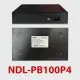 Node Link Power Beam NDL-PB100P4 4+2 10/100 Metal Kasa Kamera Ethernet POE Switch