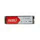 Pars Power ST-NV3000 1024Gb - 1TB 3200Mbs-1900Mbs Pcıe 3.0 2280 M.2 Nvme SSD Disk
