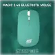 Steep Solid Magic 2.4G Bluetooth Mouse (Yeşil)