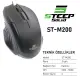 Steep Solid ST-M200 Kablolu Mouse (Siyah)
