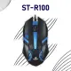 Steep Solid ST-R100 RGB Işıklı Oyuncu Mouse
