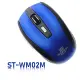 Steep Solid ST-WM02M Optik Kablosuz Wireless Mouse (Mavi)