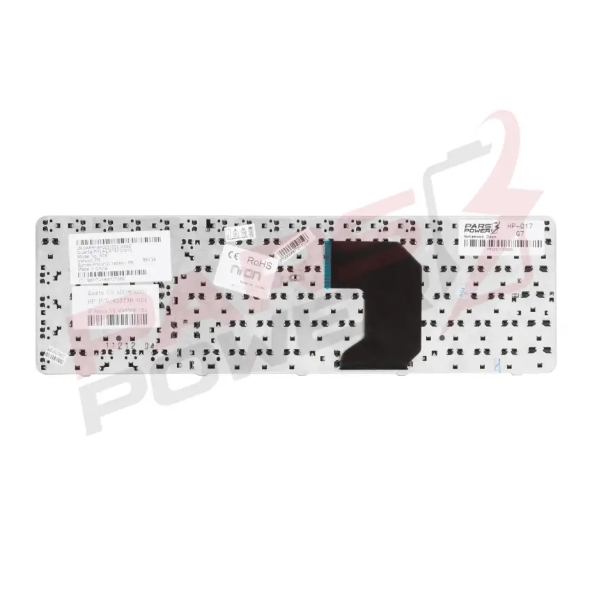 Hp Pavilion g7-1350st, g7-1210et Notebook Klavye (Siyah TR)