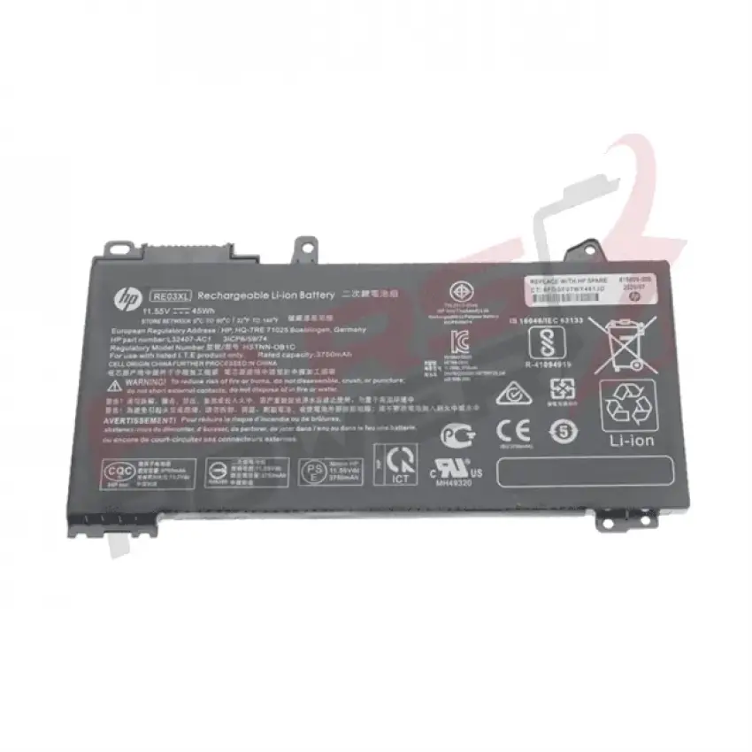HP ProBook 450 G7 (1Q3A5ES) Batarya - Pil