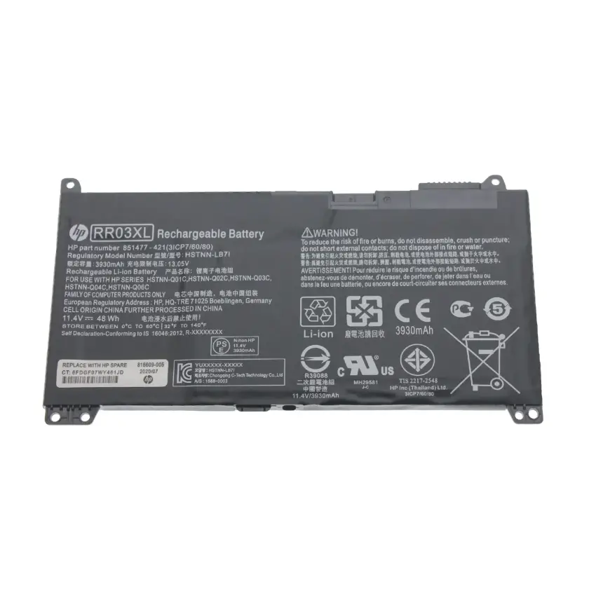 HP ProBook HSTNN-Q01C, HSTNN-Q02C Batarya - Pil