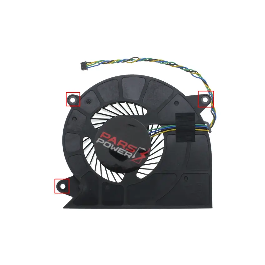 Lenovo Ideacentre BAZA1022R2U All in One, AIO Pc Fan