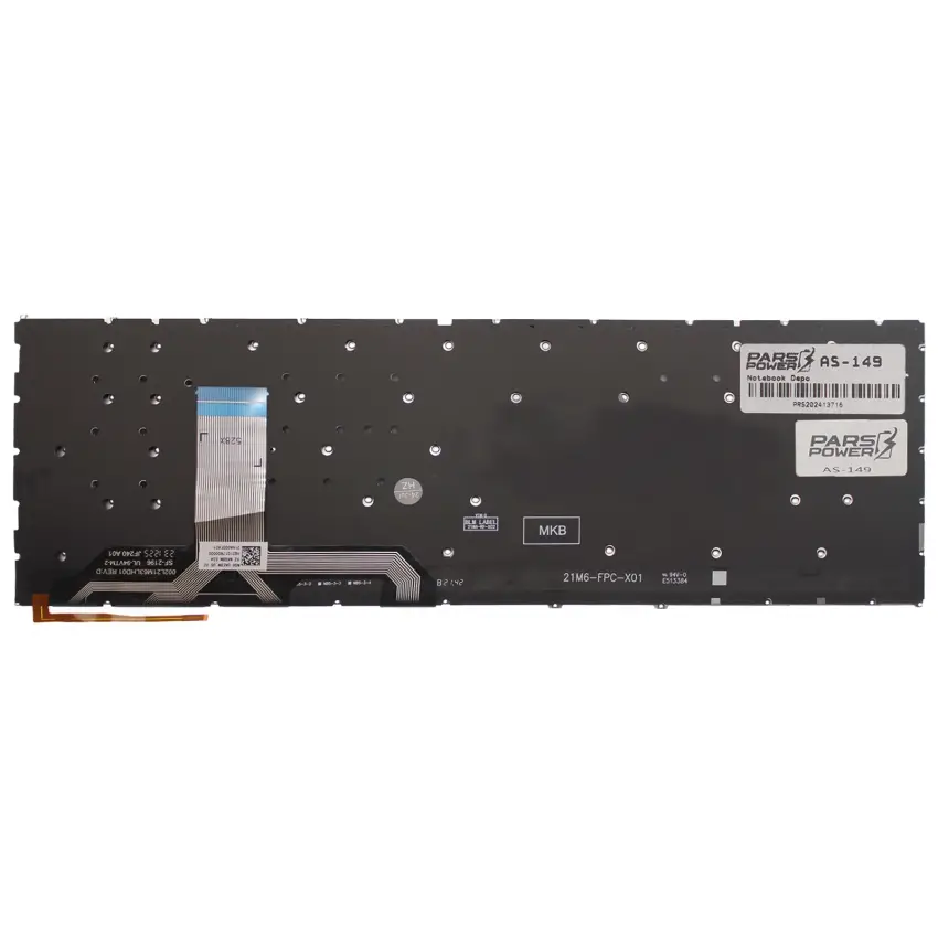 Asus Vivobook 16X M1603QA-MB511W Klavye Işıklı (Siyah TR)